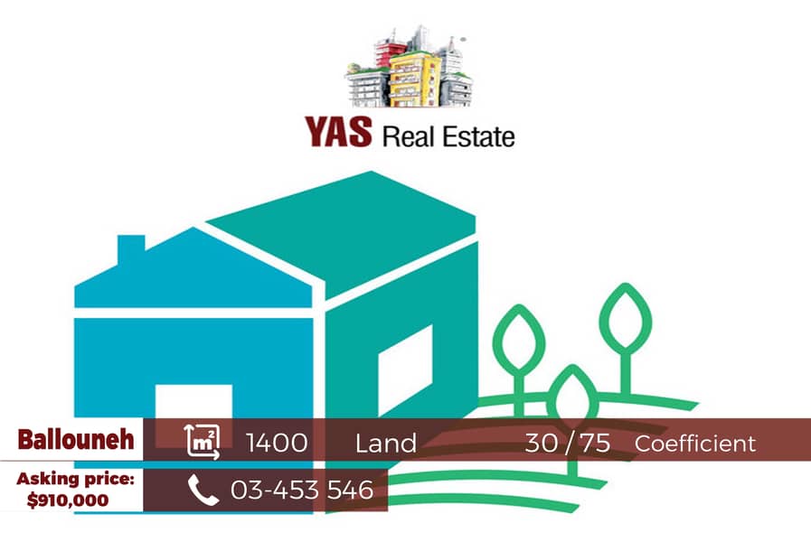 Ballouneh 1400m2 Land | 30 / 75 | Sea View | Classy Area | WA | 0