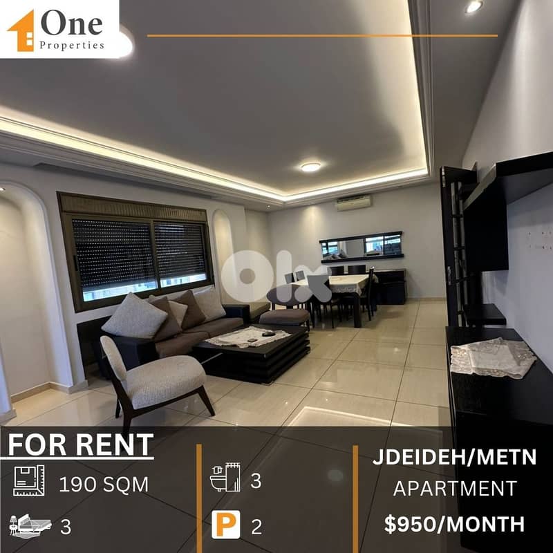 APARTMENT FOR RENT IN JDEIDEH 0