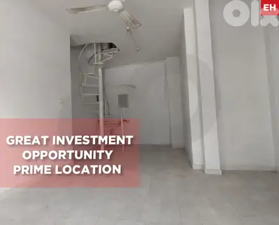 Great investment ,Prime location,Baouchrieh /بوشرية REF#EH132871