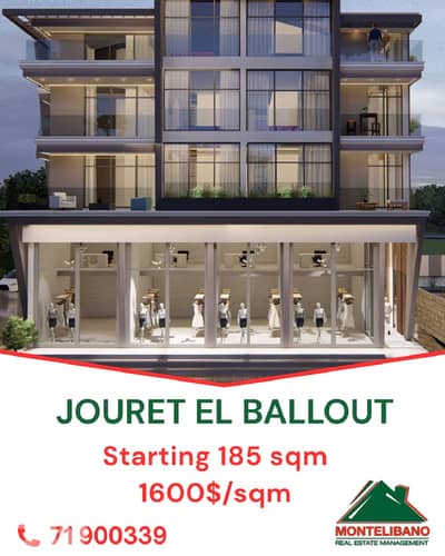 Apartment For Sale in Jouret El Ballout جورة البلوط with Installment