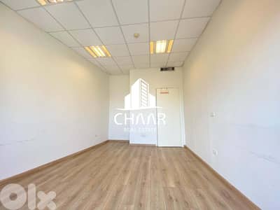 Office for Rent in Downtown -  مكتب للايجار في داون تون - #R2621