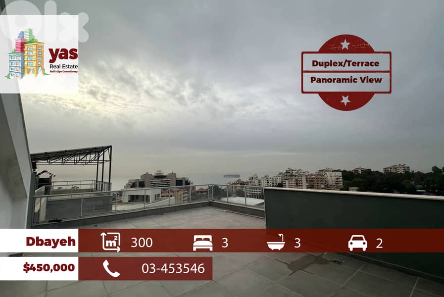 Dbayeh 300m2 | New Duplex | Terrace | Sea & Mountain View | PAN 0