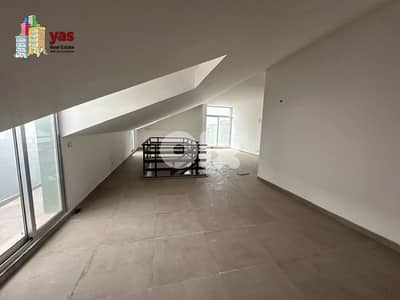 Dbayeh 300m2 | New Duplex | Terrace | Sea & Mountain View | PAN