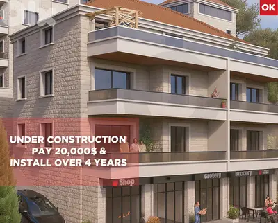 20,000$ down payment IN AZONIEH comfortable living REF#OK129944 20,000$ down payment IN AZONIEH comfortable living REF#OK129944