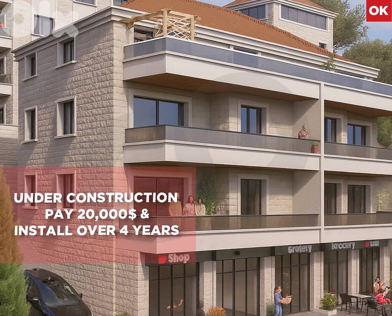 20,000$ down payment IN AZONIEH comfortable living REF#OK129944 0