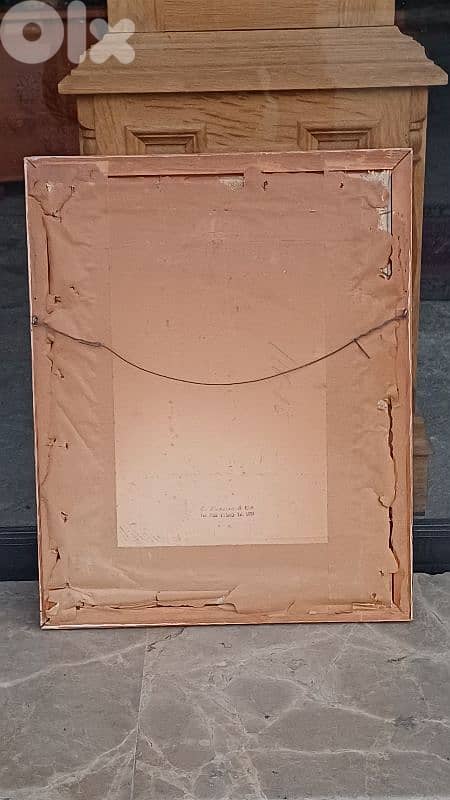 antique 7