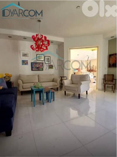 DY3247 - Faytroun Furnished Apartment with Terrace for Sale!