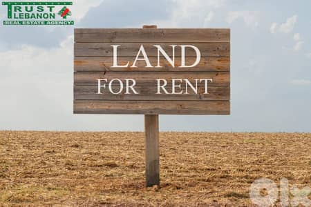 أرض للايجار في المدور Land for rent in Medawar