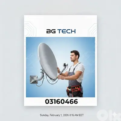 satellite وصيانة ستالايت (دش)