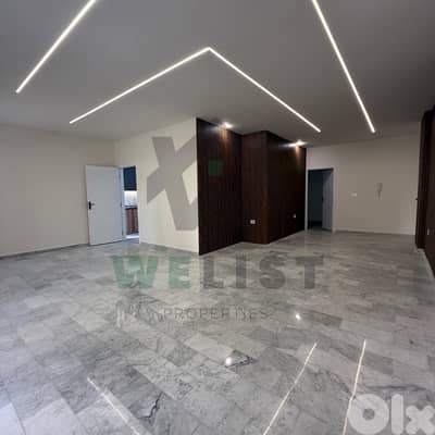 Apartment for sale in Ballouneh شقة للبيع في منطقة بلونه