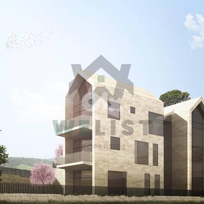 Land for sale in Klayaat ارض للبيع في منطقة القليعات