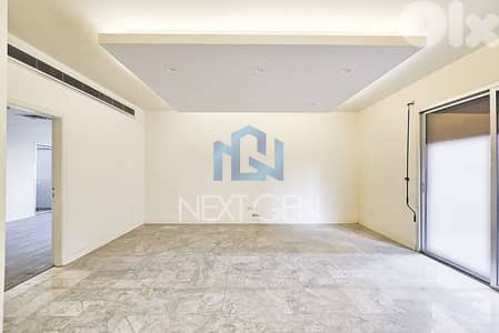 Office for rent in Achrafieh | مكتب للإيجار في الأشرفية