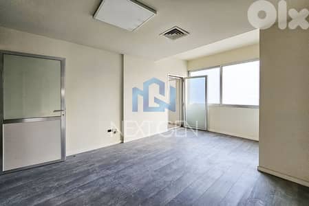 Office for rent in Achrafieh | مكتب للإيجار في الأشرفية