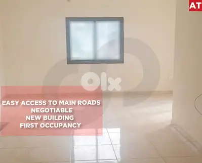 Access to main roads,koura -Btouratij /كورة -بتوراتيج REF#AT132898