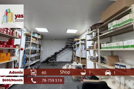 Adonis 60m2 | Shop | Rent | Prime Location | Active Street | EH