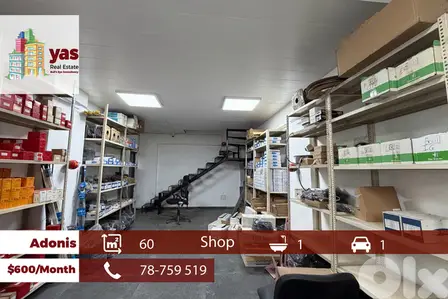 Adonis 60m2 | Shop | Rent | Prime Location | Active Street | EH
