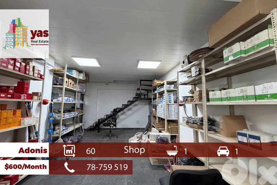 Adonis 60m2 | Shop | Rent | Prime Location | Active Street | EH 0