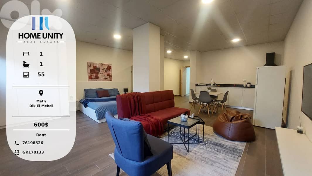 prime location fully furnished apartment for rent in Dik El Mehdi 0