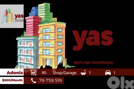 Adonis 90m2 | Shop/Garage | Rent | Prime Location | EH