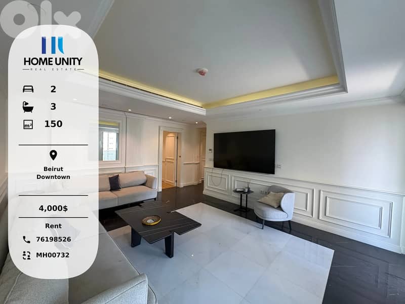 full furnished apartment for rent in beirut - downtown prime location 0