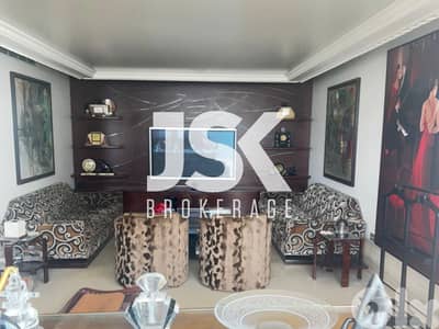 L20451 - Apartment with Rooftop Terraces For Sale in Verdun, Beirut
