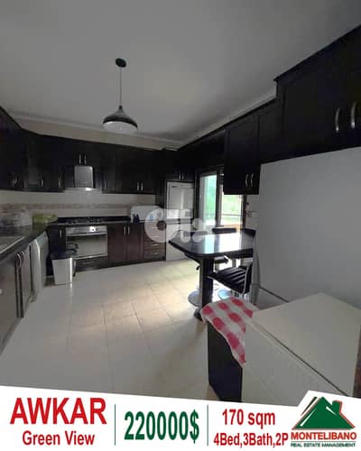 170 sqm Apartment For Sale in Awkar عوكر with Green View