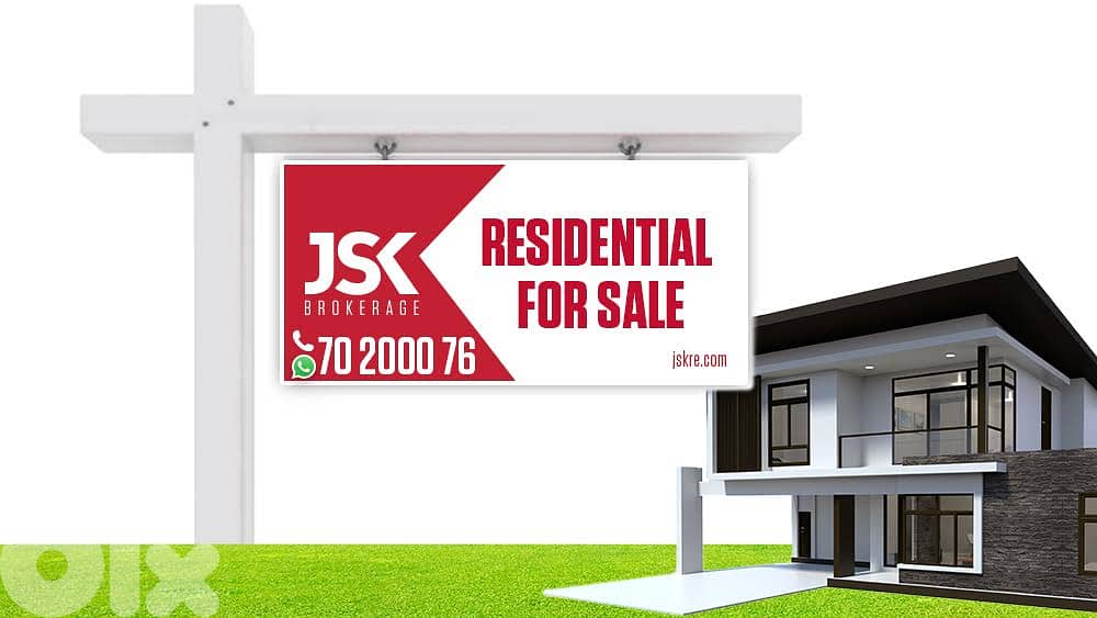 L14685 - Under Construction 2-Bedroom Apartment For Sale In Nabey 0