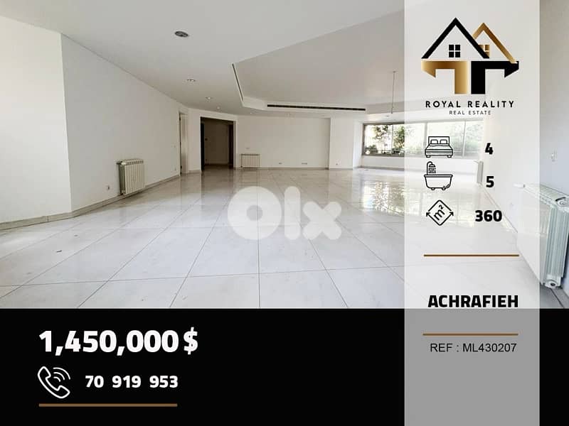 apartments for sale in carredor achrafieh شقق للبيع في الاشرفية 0