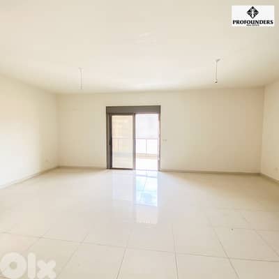 Apartment for sale in Jdeideh شقة للبيع في جديدة