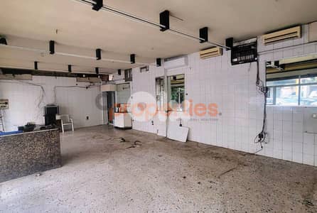 Prime Stand-Alone Showroom for Rent in Zalka – CPFY139