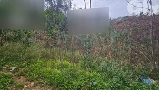 Land For Sale In Hazmieh | 750m2| Zone 40|120 أرض للبيع 750 متر مربع