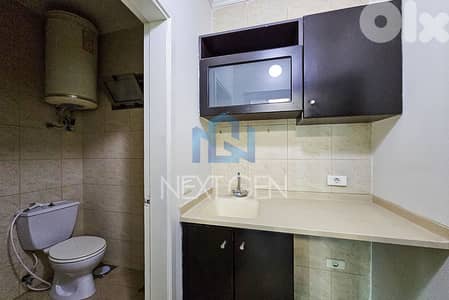 Office for rent in Achrafieh | مكتب للإيجار في الأشرفية