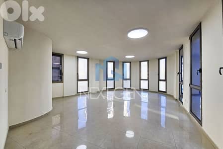 Office for rent in Achrafieh | مكتب للإيجار في الأشرفية