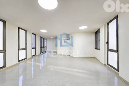 Office for rent in Achrafieh | مكتب للإيجار في الأشرفية