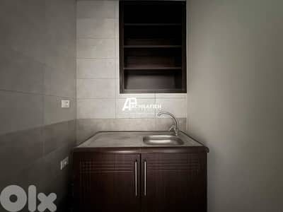 Office for Rent In Adlieh - مكتب للأجار في العادلية
