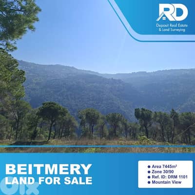 land for sale in beit mery - أرض للبيع في بيت مري