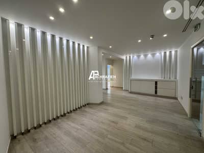 Office For Rent in Adlieh - مكتب للأجار في العادلية