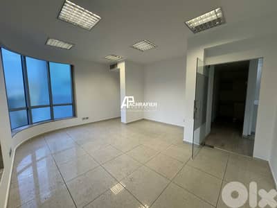 Office For Rent in Adlieh - مكتب للأجار في العادلية