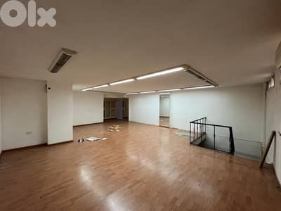 ACHRAFIEH/ SHOP FOR RENT -1800$  -الأشرفية/ محل للإيجار