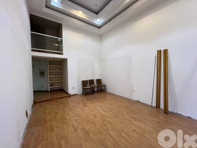 ACHRAFIEH/ SHOP FOR RENT -1800$  -الأشرفية/ محل للإيجار