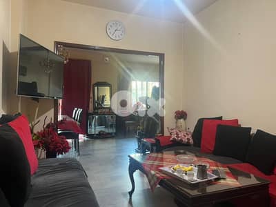 Apartment for Sale in Beit El Chaar – 165 SQM شقة للبيع في بيت الشعار Apartment for Sale in Beit El Chaar – 165 SQM شقة للبيع في بيت الشعار