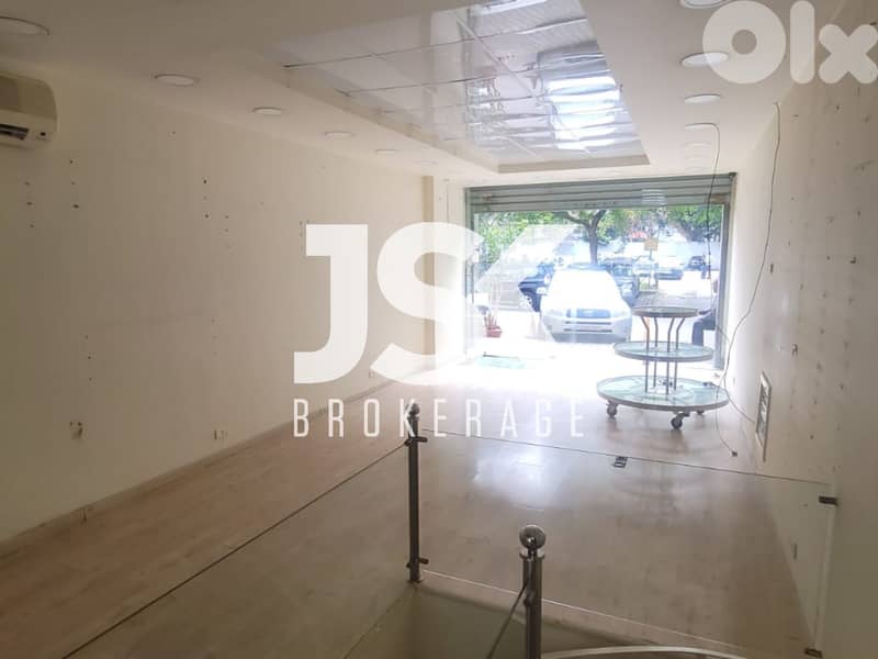 L20452 - A 120 SQM Shop For Rent in Zalka 0