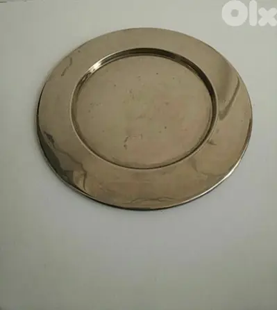 Old Tray plate - Not Nogotiable