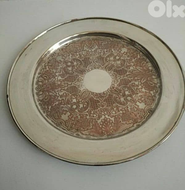 Old silver-plated tray plate (Made in England) - Not Nogotiable 0