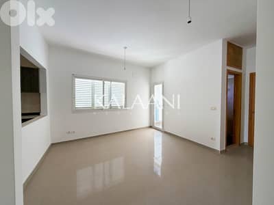 Apartment for sale in Cornet El Hamra | شقة للبيع في قرنة الحمراء