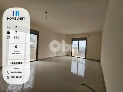 apartment for sale in Ain Aalak, Metn