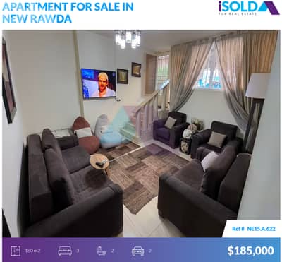 180m2 apartment+garden 4sale in Newe Rawda - شقة للبيع في نيو روضة