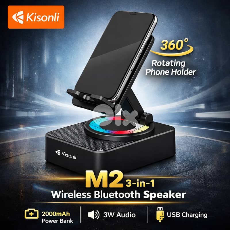 KISONLI M2 3-in-1 Wireless Speaker,2000mAh Power Bank,phone holder 0