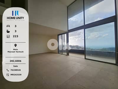 brand new duplex for sale in Mazraat Yachouh, Metn brand new duplex for sale in Mazraat Yachouh, Metn