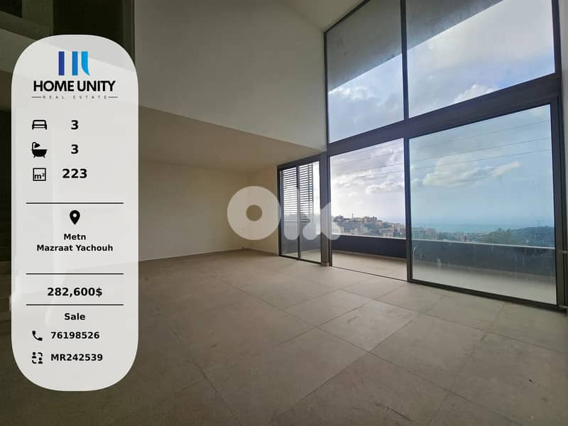 brand new duplex for sale in Mazraat Yachouh, Metn 0